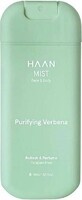 HAAN Brume purifiante pour le visage et le corps &#224; la verveine 1&#215;45 ml