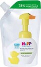 HIPP BABYSANFT mousse lavante 1&#215;250ml, mousse lavante, recharge