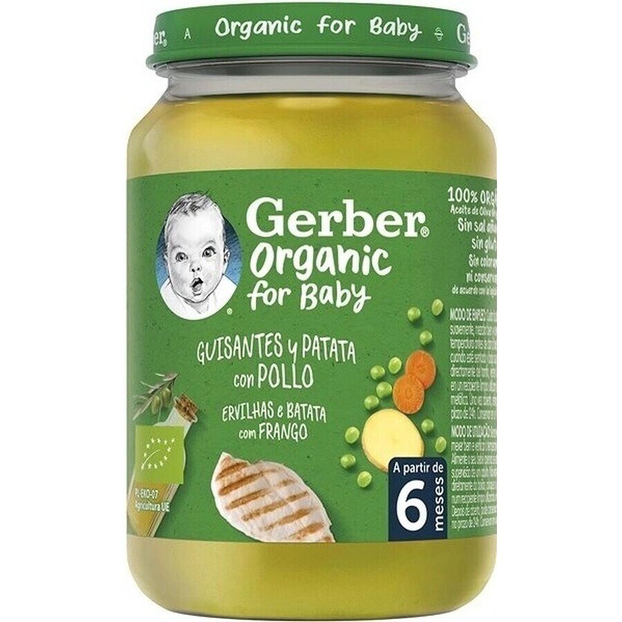 Gerber Organic Meat and Vegetable Snack 1×190 g, snack