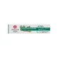 Ayouthveda Dentifrice blanchissant naturel ayurvédique au gingembre et à la menthe, 100 g