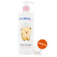 Linomag Emollients, huile de bain pour b&#233;b&#233;s et enfants &#224; partir de 1 mois, 400 ml + cr&#232;me de protection, 15 ml gratuit