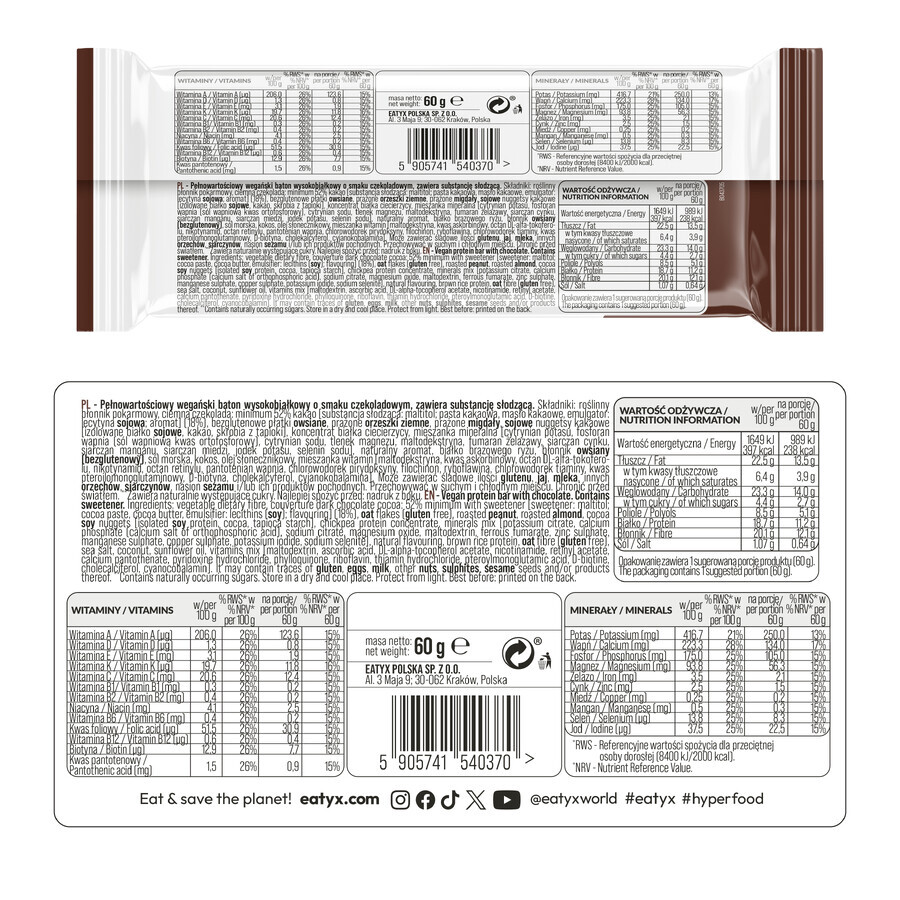 OSHEE Eatyx, végétalien, chocolat, 60 g