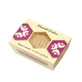 Fagure natural cu miere poliflora, 75 g, Stupinele Cristian