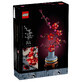 Collection botanique Plum Blossom, 18+ ans, 10369, Lego