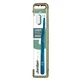 Periuta de dinti pentru adulti cu 4 capete interschimbabile Green Clean, Soft, Jordan