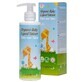 Azeta Bio, talc pour b&#233;b&#233; en &#233;mulsion cr&#233;meuse, 0m +, 200 ml