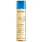 Ulei de corp 2-in-1 Bioderma Atoderm, 150 ml, Naos
