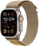 Apple Watch Ultra 2 (2024) 49 mm, titane naturel avec Alpine M jaune-brun