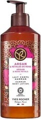 Yves Rocher Lait corporel Argan et Rose du Maroc bio 390 ml