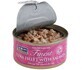 Fish4Cats Finest Tinned Cat Food Thon avec saumon 70 g