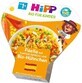 HiPP Organic Vegetable and Meat Supplement Paella with vegetables and chicken 250 g