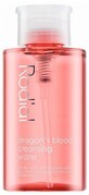 Rodial Tonic eau nettoyante, Dragon&#39;s Blood 100 ml