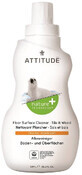 Attitude Nettoyant pour sols et bois aromatis&#233; au zeste de citron 1040 ml