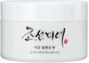 Baume nettoyant Beauty Of Joseon Radiance 100 ml