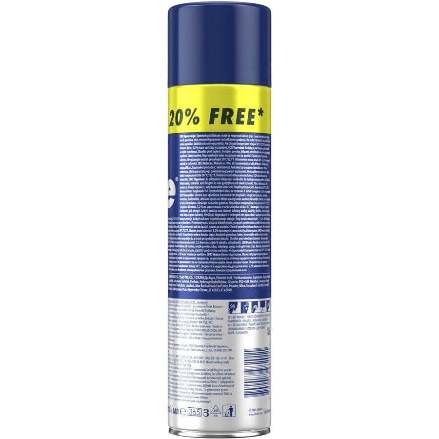 Gel de bărbierit pentru bărbați Gillette Series Sensitive 240 ml