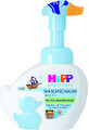 HiPP Babysanft Pirate mousse lavante 250 ml