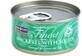 Fish4Cats Croquettes pour chats Finest mackerel with squid 70 g