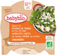 Babybio Menu pommes de terre et haricots avec tranches de dinde 230 g