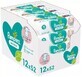 Pampers Wipes Sensitive Lingettes humides BOX, 12 x 52 pcs