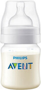 Biberon anti-coliques Philips Avent 0+m, 125 ml