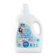 Lessive Sensitive Baby Powder, 1,5 litre, Cashmere Aroma