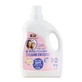 Balsam de rufe Ultra Soft Baby Powder, 1.5 litri, Cashmere Aroma