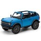 Voiture jouet Ford Bronco en m&#233;tal, 13 cm, 3 ans et +, Kinsmart