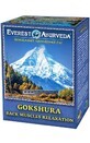 GOKSHURA Th&#233; ayurv&#233;dique pour les douleurs du dos et de la colonne vert&#233;brale 100g Everest Ayurveda