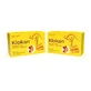 Confezione Klokan, 30 + 30 capsule, Good Days Therapy