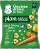 Gerber Biologische krokante hartjes met worteltjes 28 g