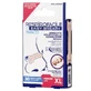 Easy Breath XL Bandelettes nasales Easy Breath, 30 pièces, Pharmadoct