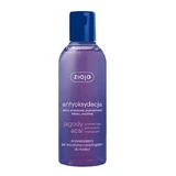 Ziaja, Acai Berry, Gel micelar cu scrub facial, 200ml