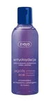 Ziaja, Acai Berry, Gel micellaire avec gommage, 200ml