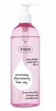 Ziaja Demakija, Lichid micelar universal, 390 ml