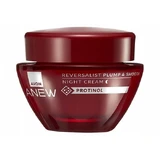 Avon Anew Reversalist Plump amp; Smooth Nachtcrème, 50ml