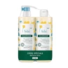 Klorane Newborn Gentle Cleansing Gel 2x500ml