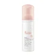 Avène Les Essentiels Cleansing Foam Sensitive Skin Normal or Mixed Peaux Sensibles A Mixtes 150ml