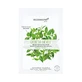Eco Secret Masque The Vert 20ml