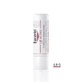 Eucerin Ph5 Lip Tratament activ pentru buze 4.8g