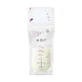 Avent Accessoires Bewaarzakjes voor moedermelk X25 180 ml