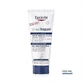 Eucerin UreaRepair Plus Cremă pentru picioare pentru piele uscată și aspră 100ml