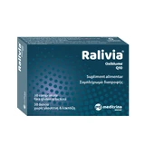 Ralivia Oxiblume + CoQ10, 30 comprimés, Meditrin