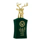 Lattafa Al Noble Safeer Apă de parfum, 100 ml