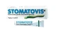 Pastă dentară Stomatovis, 5 ml