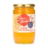 Polyfloral honey, 950 g, Apidava