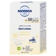 Lotion solaire pour enfants SPF50+, 100 ml, Sanosan
