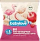 babylove Rondele de orez cu măr, căpșuni, cireșe și afine, 35 g