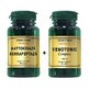 Ensemble Nattokinase Serrapeptase, 30 g&#233;lules + Premium Venotonic Complex, 30 comprim&#233;s, Cosmopharm