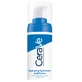CeraVe Hyaluronic Acid Moisturizing Serum 30ml