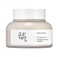 Beauty of Joseon Ground Rice and Honey Glow Mask 150ml
